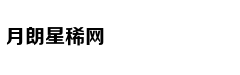 《娱乐早点爆》第205期 明星